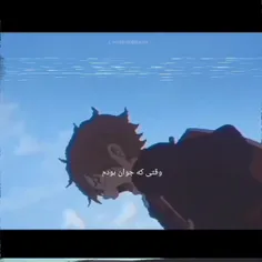 بعلع