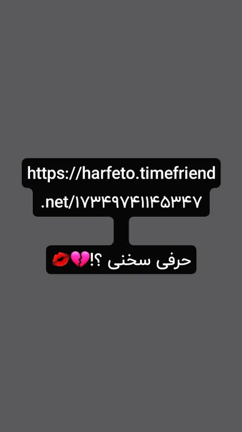 https://harfeto.timefriend.net/17349741145347