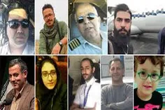 #تصاویر و اسامی کشته شدگان #سقوط #هواپیمای تهران یاسوج #ن