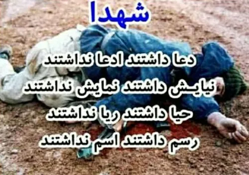 مذهبی ahmadshmad 13183760 - عکس ویسگون