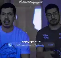 یع ویدیو نگاه کنی تموم شد خوش اومدی به جعممون😹📺