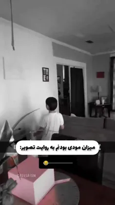 چی بود چی شد:/