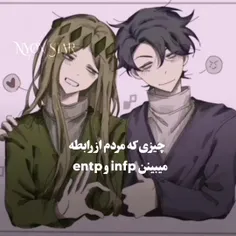 وایییی رابطشونن خیلییی خوبه (✪‿✪) o(╥﹏╥)o (╯︵╰,) o(╥﹏╥)o 