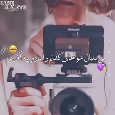 من دنبال خوشحالی گشتم و اینا رو پیدا کردم 💜✨😻💓❤️