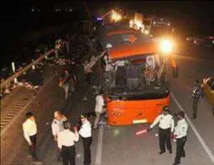 آخرین خبر: حوادث/ ۴۳ کشته در سانحه انفجار اتوبوس در اتوبا