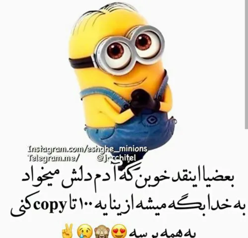 مص من😌 😍 😂