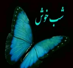 عکس نوشته farhankodajoo 26036412