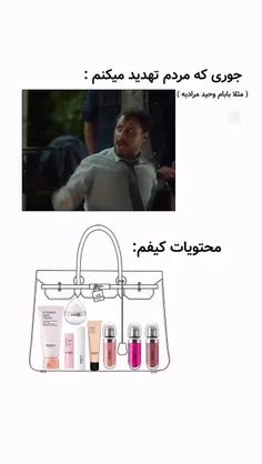 داداشم وحید مرادی 