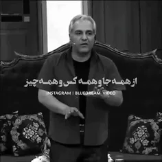 #مادر❤️