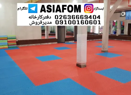 انواع تاتامی در رنگبندی متنوع