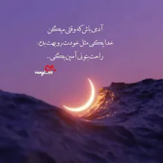 همین قدر راحت :)