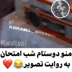 گل برفی