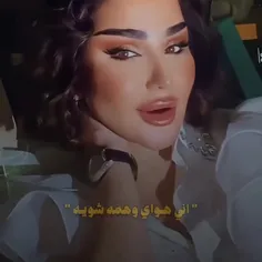 مقصوده