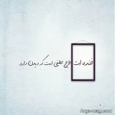 #عاشقانه