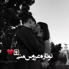 خدایا رگ گردنو بیخیال
بیا دو دقیقه بشین رو ب رومون ببین چمونه🙃🖤🥀