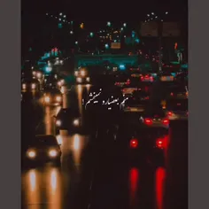 ***لم 