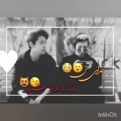 ای کلک
اصکی نبینم❌❌