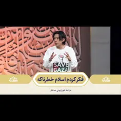 اینم برای کسایی که میگفتن داوود تو مصاحبه ش گفته که کیپاپ