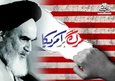 #خمینی_زنده_است #امام_خامنه_ای #این_قرن_بخواست_خدا_قرن_غل