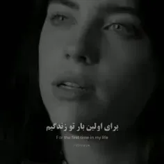 بیلی🖤