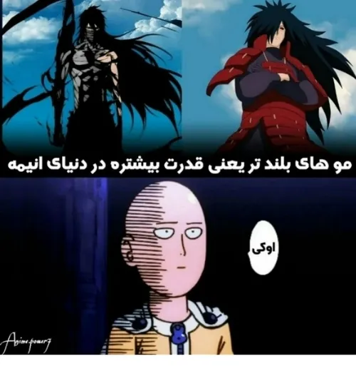 این قطعا دروغه 🤣