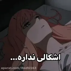 میکس انیمه دارلینگ در فرنکس💕