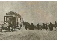 نخستین اتوبوس ایران در اواخر دوره قاجار