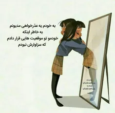 شخصی نیلگون 29599865