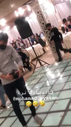 اینوکجای دلم بزارم😂😂😂