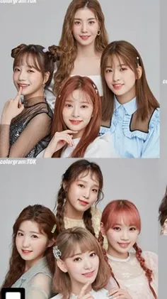 IZ*ONE