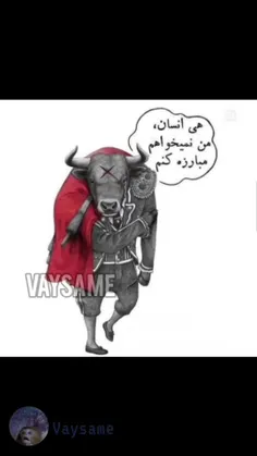 بدون شرح