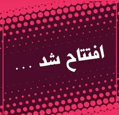 فروشگاه اینترنتی و بزرگ بانک لوازم