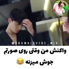 حققققققققققق😹😹😹😹😹😹😹😹😹😹