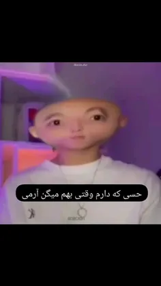 در اون لحظه خیلی به خودم افتخار میکنم😂😔