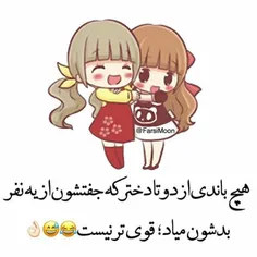 طنز و کاریکاتور farnaz_b 22164681