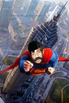محمدعلی سوپرمن ‌...