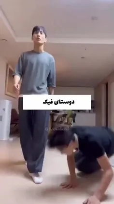 حیحی‌...