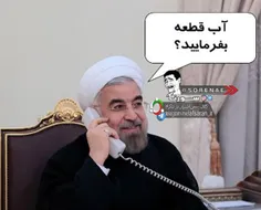 🔵 امام خامنه‌ای امروز در دیدار با مردم آذربایجان‌شرقی: