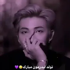 تولد لیدرمون مبارک 🥲💜
i love you 💓