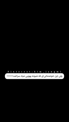 منطق نصف شب=