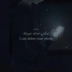 🥺🥀🙇‍♀️💔."