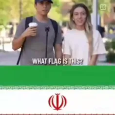 چه اهنگی شد