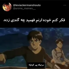 وااای 😂😂😂