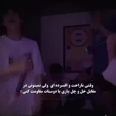 وایی حقق🤣👌