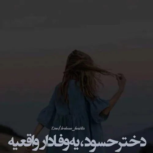 عکس نوشته