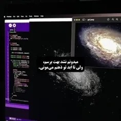فضا نوردییی😭💔