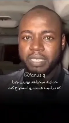 کلیپ انگیزشی در مورد سختی ها 