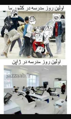 ههههههههههه