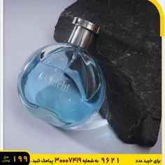 🏆عطر مردانه Chi Chi آبي