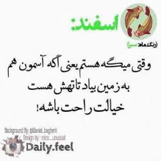 لایک و کامنت